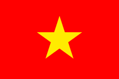 越南国旗